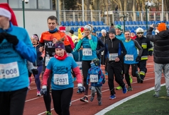 II Bieg Świąteczny