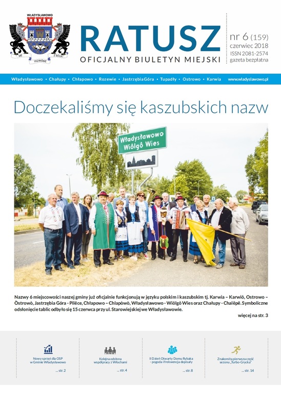 Ratusz - czerwiec 2018 - okładka