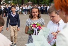 Zakończenie roku szkolnego 2017/2018