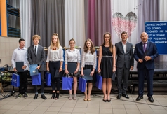 Zakończenie roku szkolnego 2017/2018