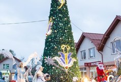 Spotkanie z Mikołajem