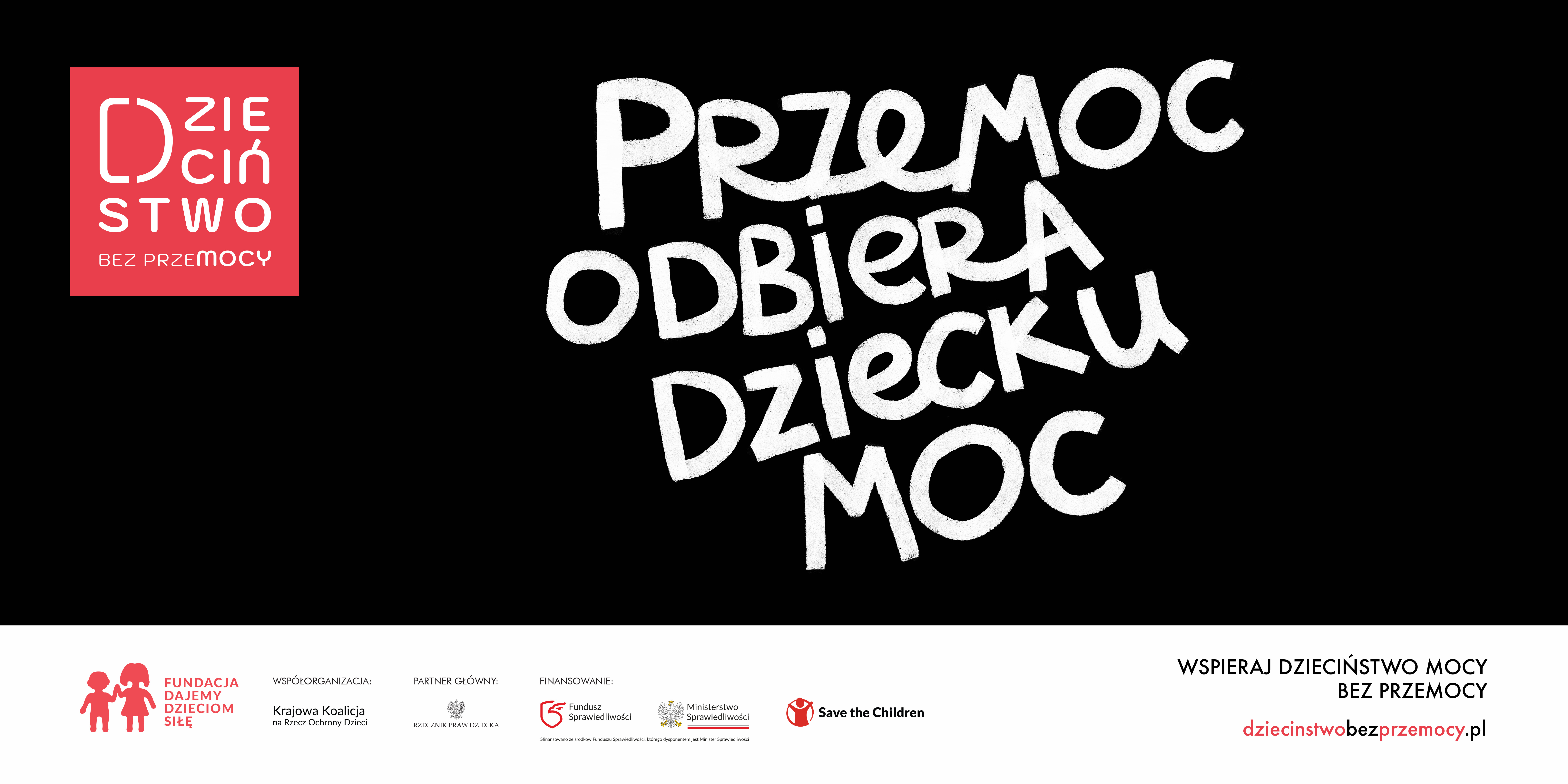 Władysławowo w kampanii „Dzieciństwo bez Przemocy”. Będą szkolenia, spotkanie dla rodziców i czerwony Ratusz