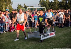 Festyn w Karwi - pokazy Strongman