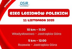 Przejdź do treści