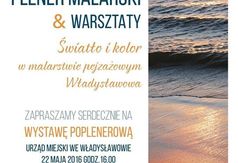 Przejdź do treści