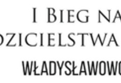 Przejdź do treści