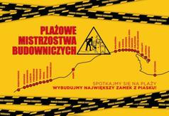 Przejdź do treści