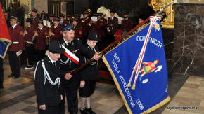 OSP Wola Korzeniowa