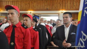 Młodzieżowa Drużyna Pożarnicza