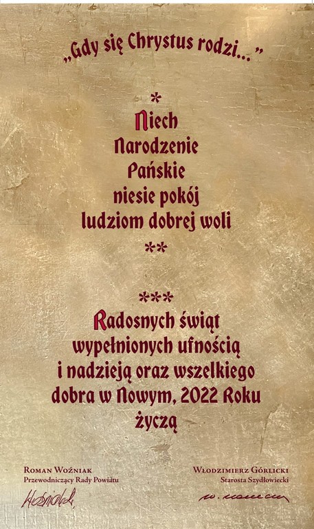 kartka_sw_2021_zyczenia.jpg