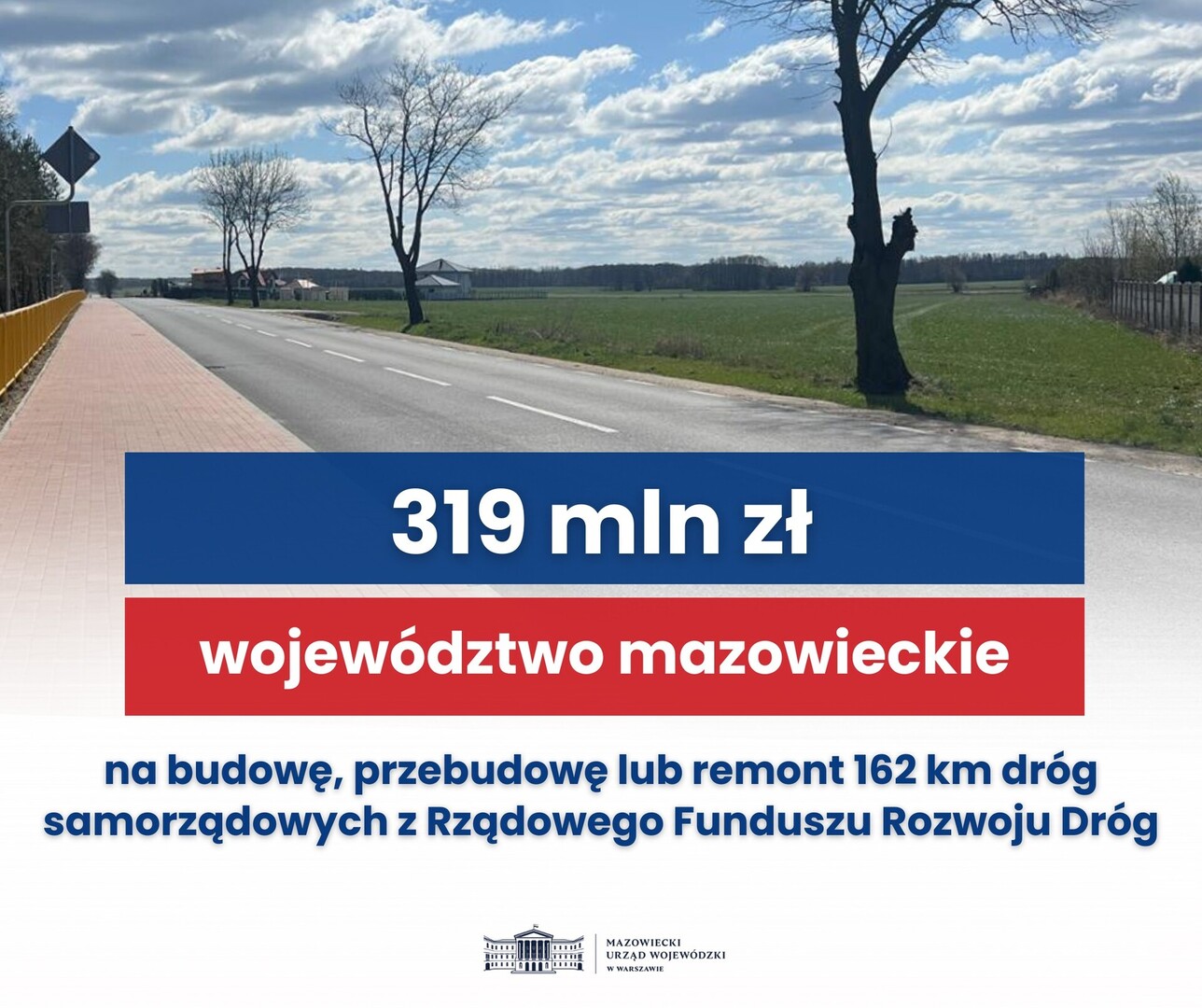 Ponad 1,8 mln zł i 80% dofinansowania na rozbudowę drogi i budowę chodnika w Chlewiskach z Rządowego Funduszu Rozwoju Dróg