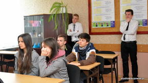 ZS im. KOP