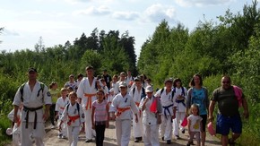 marsz jedną z tras rezerwatu