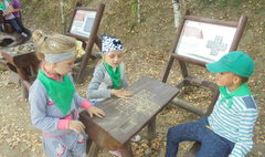 Relacja zdjęciowa z wycieczki do Grodu Pobiedziska (link otworzy duże zdjęcie)