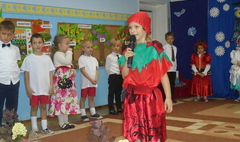 Jubileusz pisemka „Polne kwiaty” w Przedszkolu nr 6 (link otworzy duże zdjęcie)