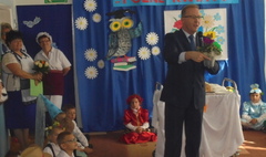 Jubileusz pisemka „Polne kwiaty” w Przedszkolu nr 6 (link otworzy duże zdjęcie)