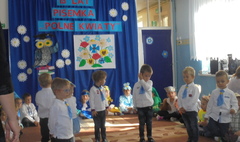 Jubileusz pisemka „Polne kwiaty” w Przedszkolu nr 6