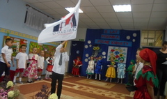 Jubileusz pisemka „Polne kwiaty” w Przedszkolu nr 6 (link otworzy duże zdjęcie)