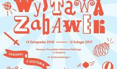 Wystawa zabawek w MPPP