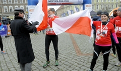 Narodowe Święto Niepodległości 2016 (link otworzy duże zdjęcie)