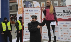 Narodowe Święto Niepodległości 2016 (link otworzy duże zdjęcie)