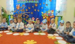 Uroczyste ślubowanie i przyjęcie do grona społeczności przedszkolnej. (link otworzy duże zdjęcie)