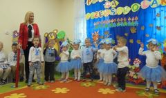 Uroczyste ślubowanie i przyjęcie do grona społeczności przedszkolnej. (link otworzy duże zdjęcie)