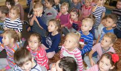 Basiowy Bal Pasiastych (link otworzy duże zdjęcie)