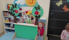 Międzynarodowy Dzień Teatru w Przedszkolu nr 6. (link otworzy duże zdjęcie)