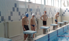 Gimnazjalne zawody pływackie. (link otworzy duże zdjęcie)