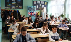 Finał konkursu języka angielskiego (link otworzy duże zdjęcie)