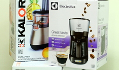 Nagrody w konkursie za segregowanie