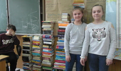 Projekt edukacyjny „Daj Lajka Czytaniu” (link otworzy duże zdjęcie)