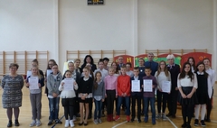 XVII Międzyszkolny Konkurs Ortograficznego „O Złotą Stalówkę”. (link otworzy duże zdjęcie)