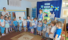 Święto Polskiej Niezapominajki (link otworzy duże zdjęcie)