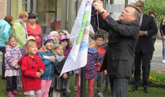 Dzień Flagi Przedszkolnej. (link otworzy duże zdjęcie)