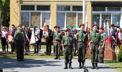 Nadanie skwerowi przy Szkole Podstawowej nr 9 imienia Adama Pługa Borysa. (link otworzy duże zdjęcie)