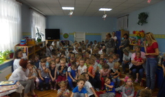 Kocham Czytać Legendy Polskie (link otworzy duże zdjęcie)