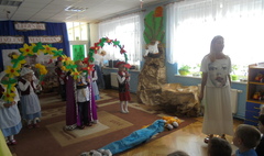 Legenda pędzlem malowana (link otworzy duże zdjęcie)