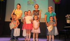 Sześćdziesięciolecie Przedszkola nr 10 (link otworzy duże zdjęcie)