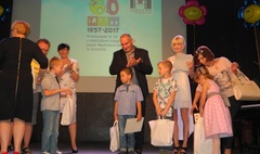 Sześćdziesięciolecie Przedszkola nr 10 (link otworzy duże zdjęcie)