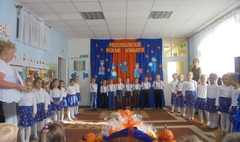 Dzień Edukacji Narodowej w Polnych Kwiatach