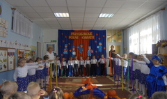 Dzień Edukacji Narodowej w Polnych Kwiatach (link otworzy duże zdjęcie)