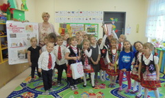 Legenda o powstaniu Wisły (link otworzy duże zdjęcie)