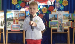 Rok rzeki Wisły u przedszkolaków (link otworzy duże zdjęcie)