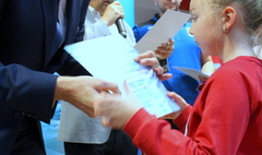 (link otworzy duże zdjęcie)