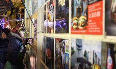 Świąteczny jarmark ponownie zachwycił gnieźnian (link otworzy duże zdjęcie)