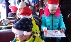 O Mikołaju, który zgubił prezenty (link otworzy duże zdjęcie)