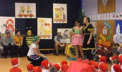 Świąteczny pociąg do krainy bajek (link otworzy duże zdjęcie)