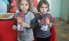 Orkiestra zagrała u Leśnych Ludków (link otworzy duże zdjęcie)